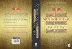 Arthashastra By Kautilya - A Masterpiece On Economic Policies | Ancient Indian Political Philosophy | Hindu Spiritual Wisdom | Timeless Teachings | Practical Guidance [Paperback]